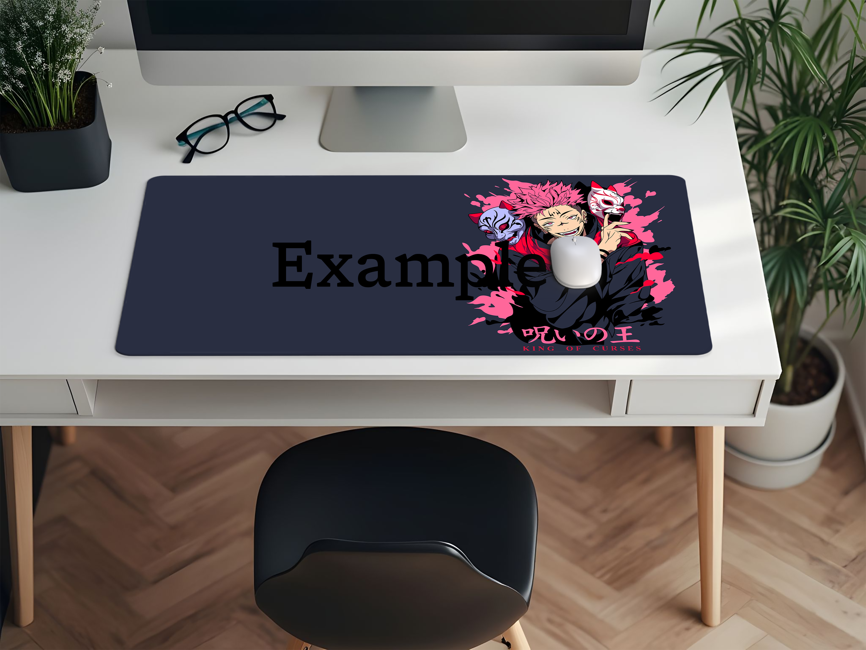 King of Curses Desk Mat - PRE ORDER
