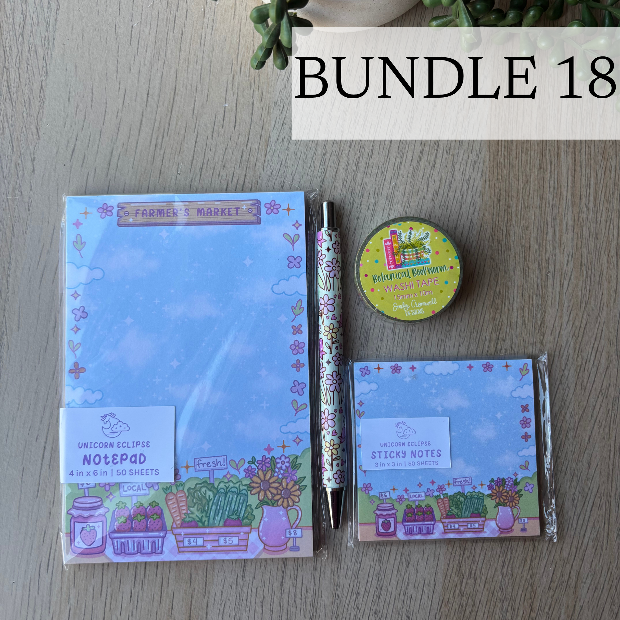 VAULT CLEAR OUT BUNDLES